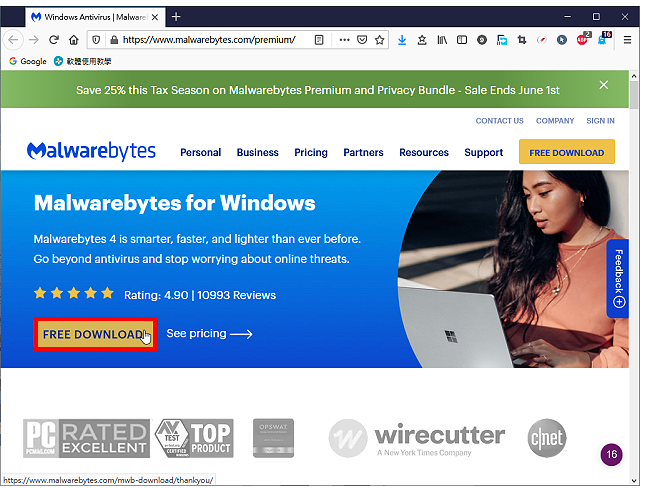 免费恶意程式清除软体Malwarebytes Anti-Malware