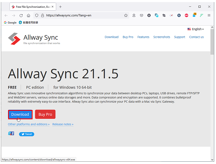 免费档案自动备份与同步软体Allway Sync