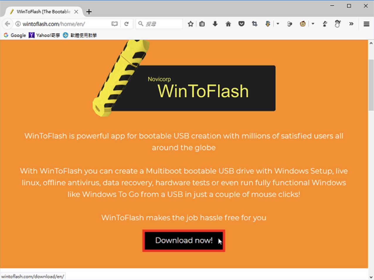 免费制作USB安装随身碟的软体Novicorp WinToFlash Lite