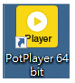 PotPlayer设定字幕样式