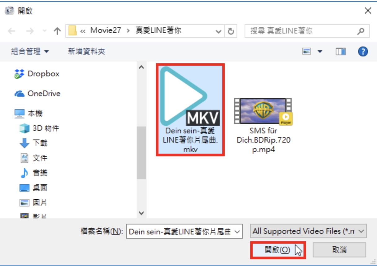 视频剪辑软件，手把手教你批量分割视频,支持自动生成M3U8文件 - 知乎