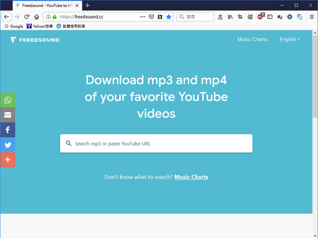 免费转换YouTube影片为MP3或MP4的网站FREEDSOUND