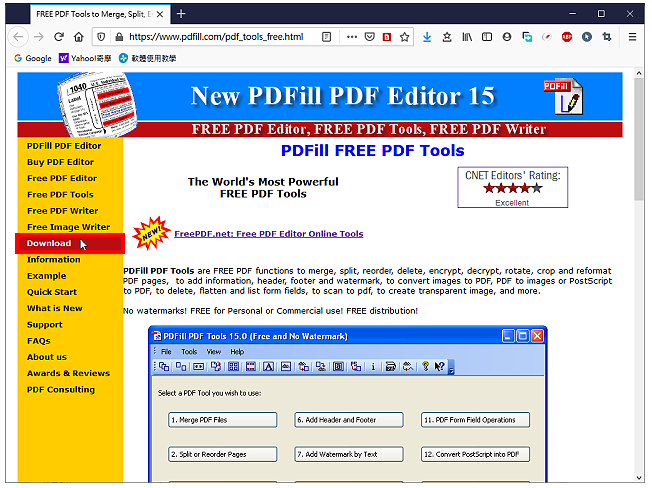 免费PDF工具PDFill PDF Tools