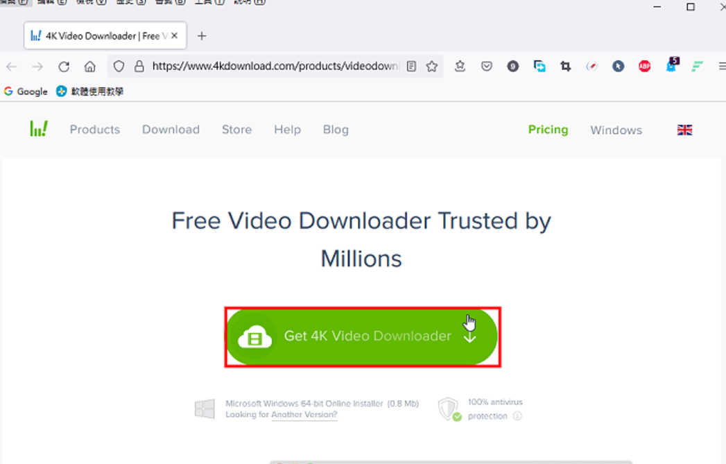 免费YouTube影片下载软体4K Video Downloader