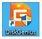 DiskGenius Free复制系统