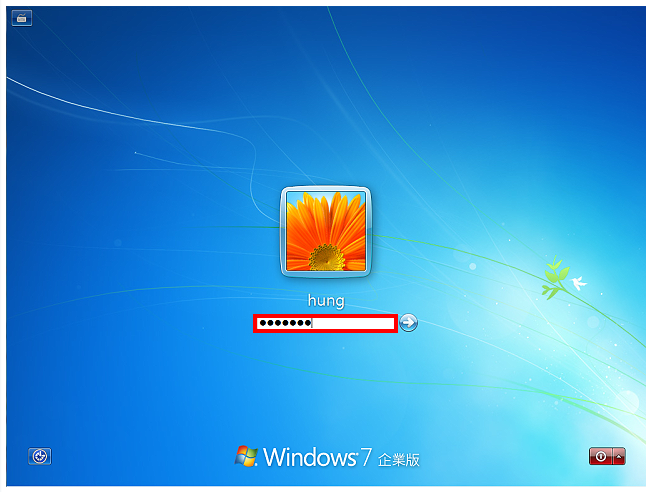 Windows 7开机自动登入