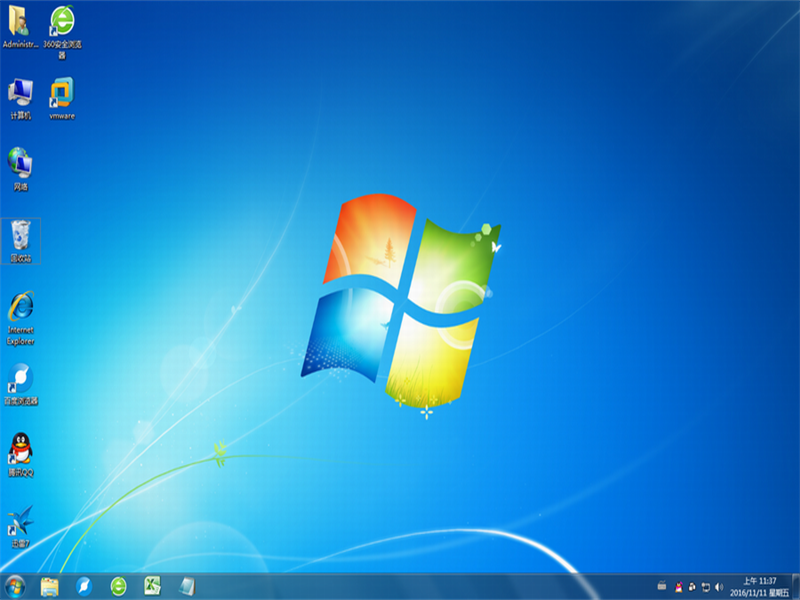 windows7企业版(11)